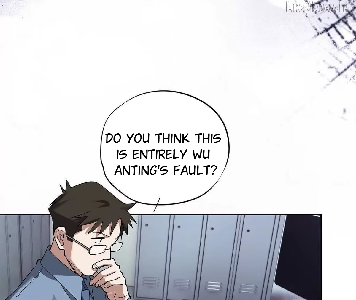 Confession Of The Suspect A Chapter 35 - page 21